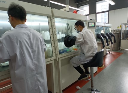 広州イノベーションセンター<br/>
提携大学：中山大学<br/>
設立時間：2019年3月<br/>
チームメンバー15人