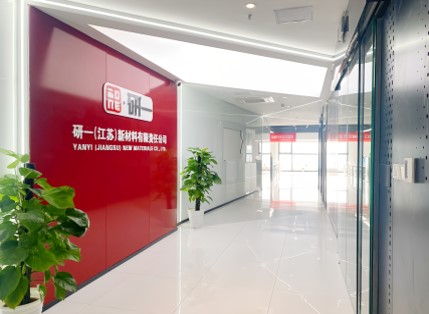 南京イノベーションセンター<br/>
設立時間：2021年10月<br/>
チームメンバー10人